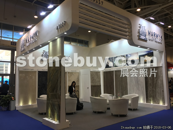 第十八屆廈門石材展